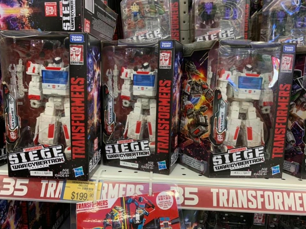 Walgreens store exclusive toys